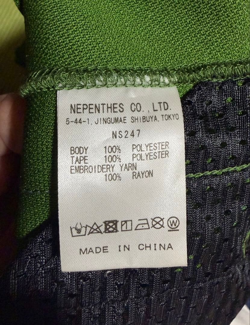 【Needles】Narrow Track Pant - Poly Smooth