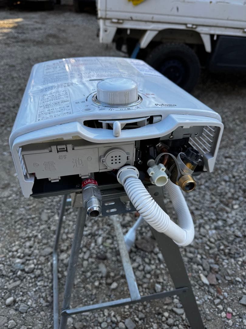 Paloma ガス給湯器 PH-5BN 都市ガス