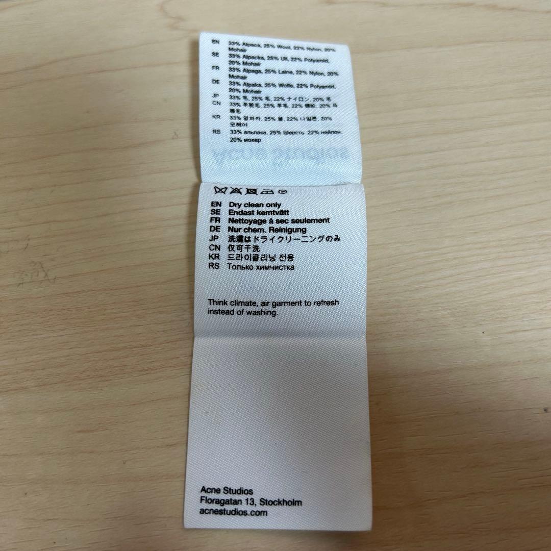 acne studious マフラー　グリーン　チェック