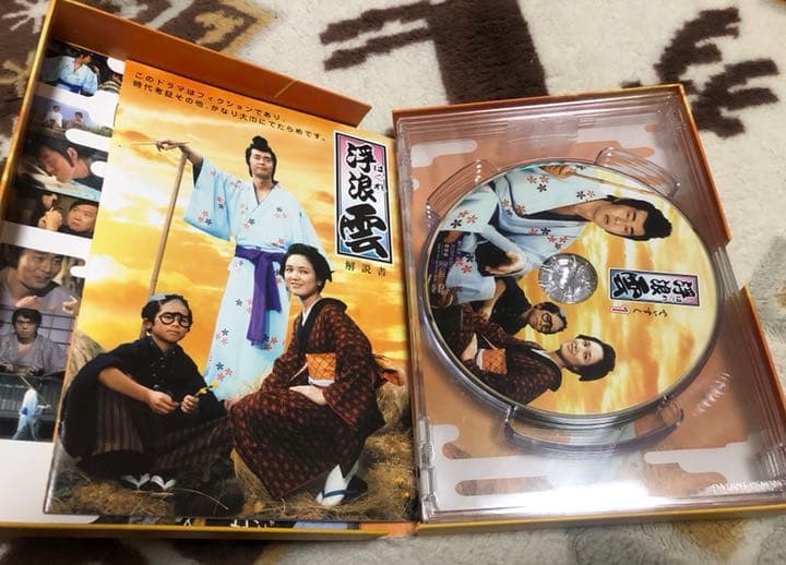 浮浪(はぐれ)雲 DVD 全5巻