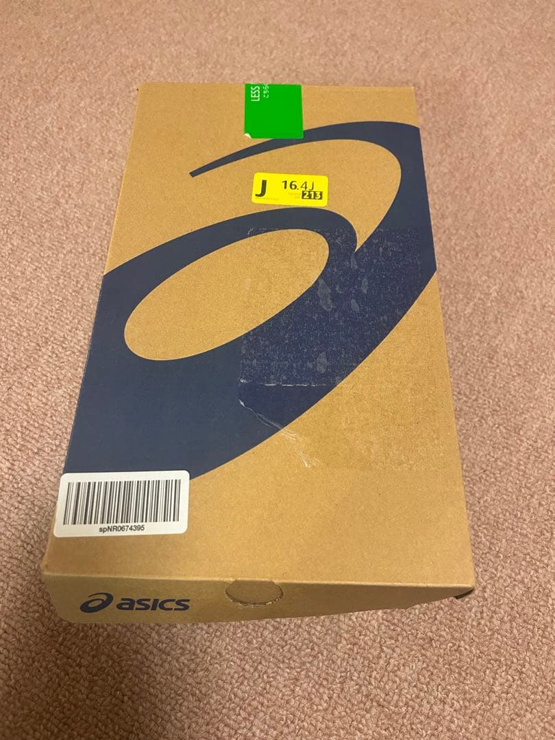 asics Gel-Resolution 9 OC 27.5cm オムニクレー