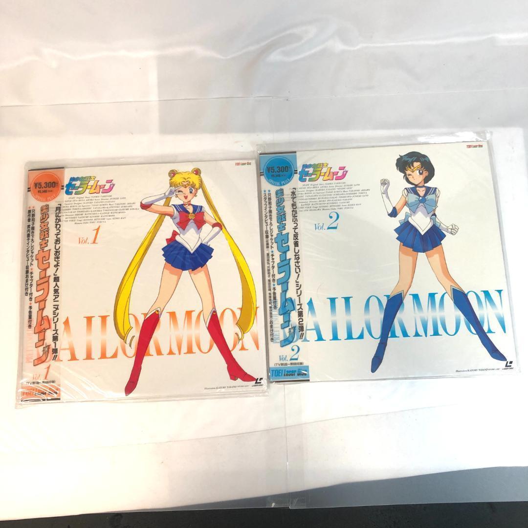 LD　美少女戦士セーラームーン 13本　R R、S劇場版 セーラー戦士