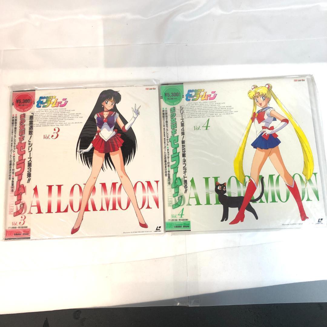 LD　美少女戦士セーラームーン 13本　R R、S劇場版 セーラー戦士