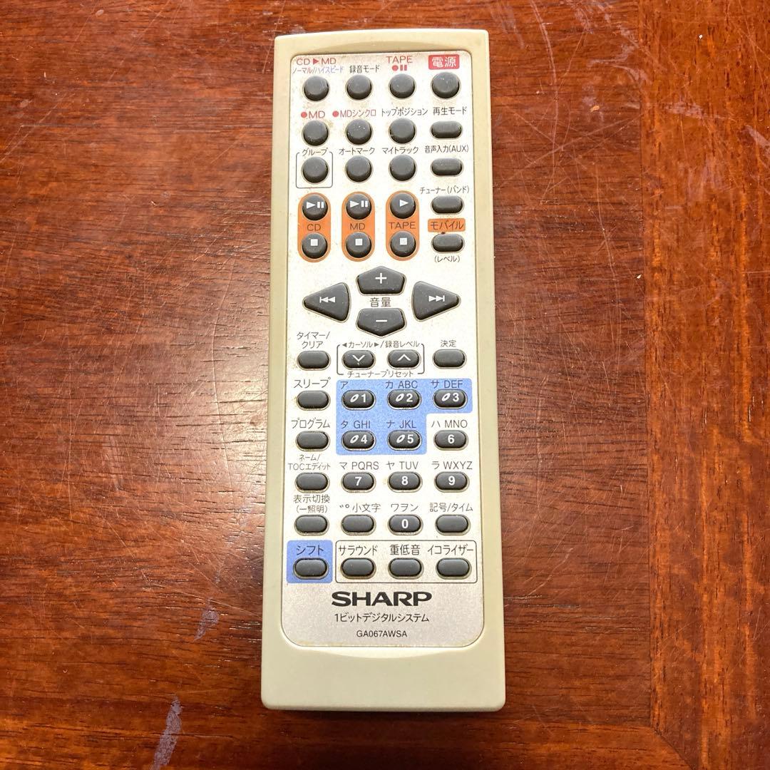 SHARP CD/MD/カセット/チューナーコンポ SD-GX2 リモコン付き