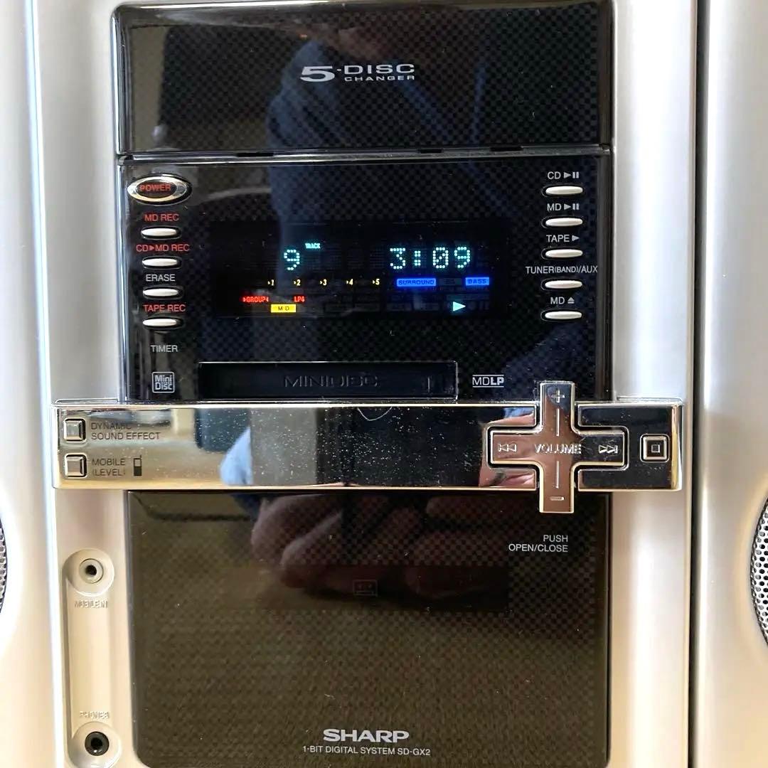SHARP CD/MD/カセット/チューナーコンポ SD-GX2 リモコン付き