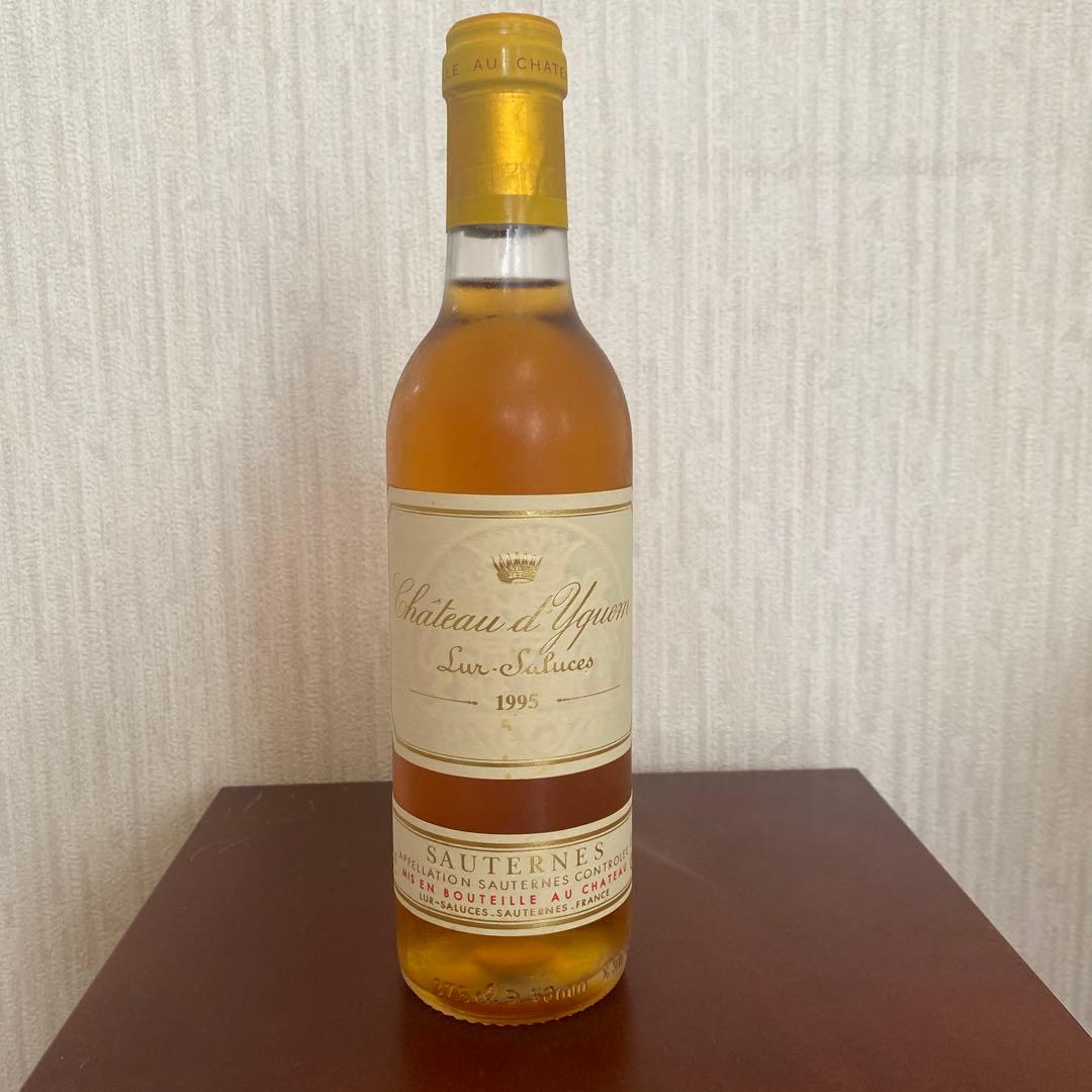 中*邑様 Château d'Yquem Sauternes 1995 375m