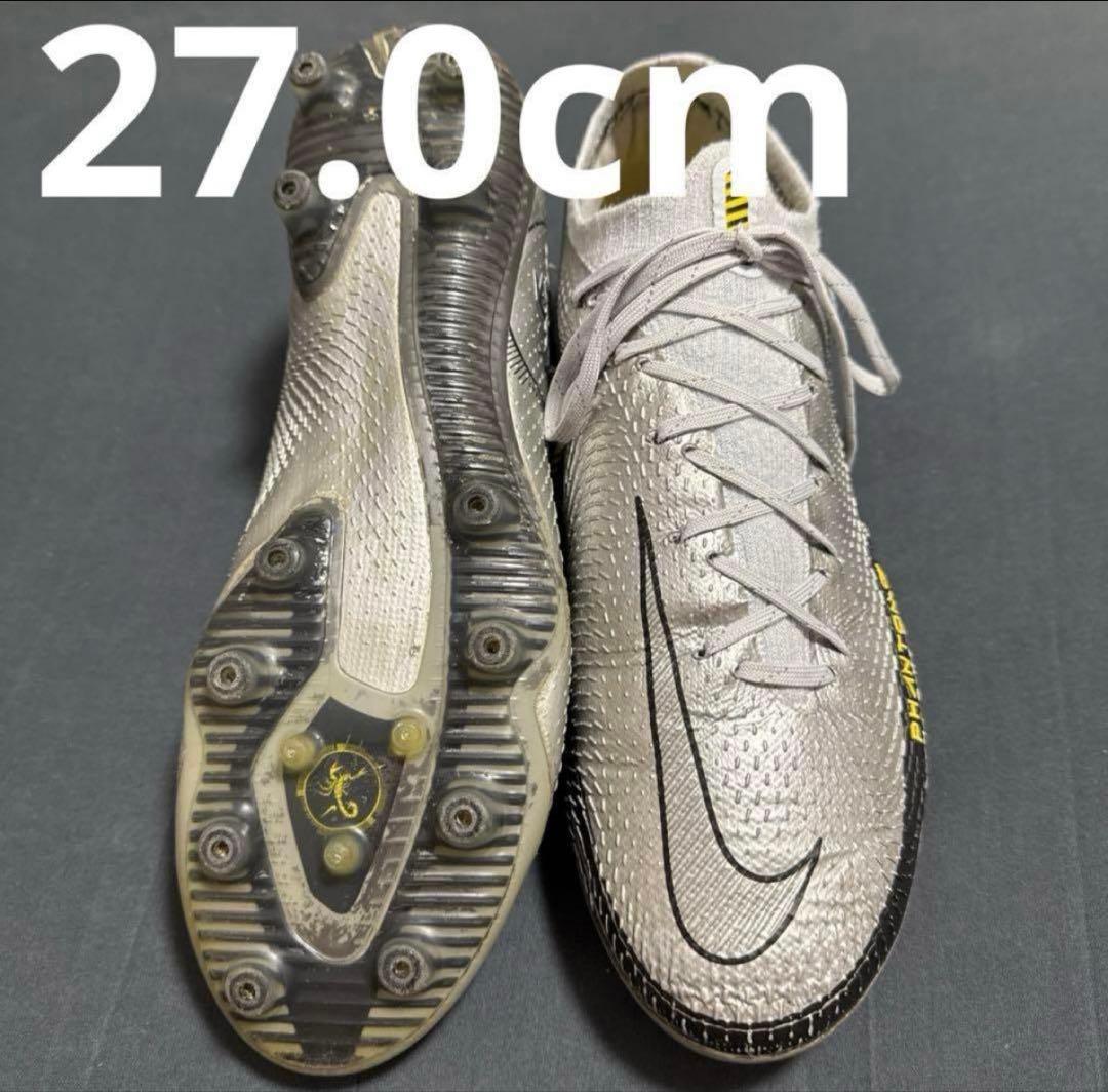 NIKE ファントムGT2 AG 27cm 184