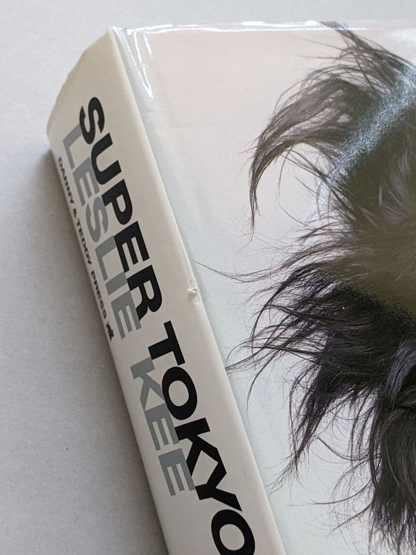 レスリーキー Super Tokyo 5000部限定 サイン入