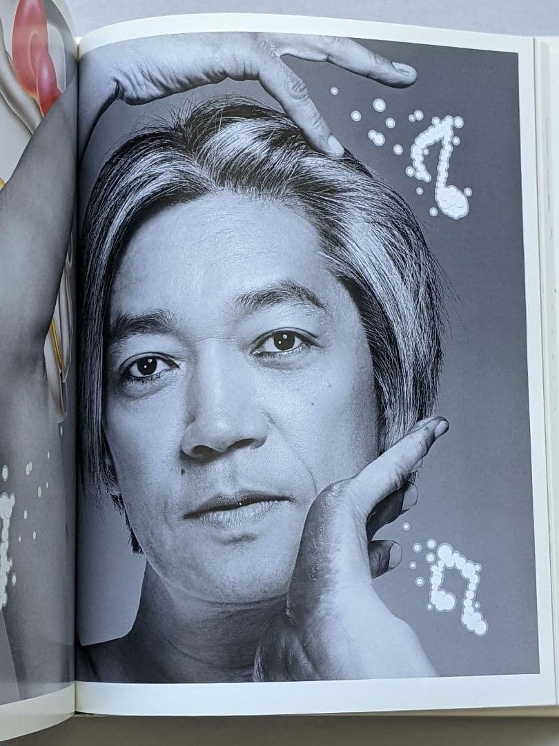 レスリーキー Super Tokyo 5000部限定 サイン入