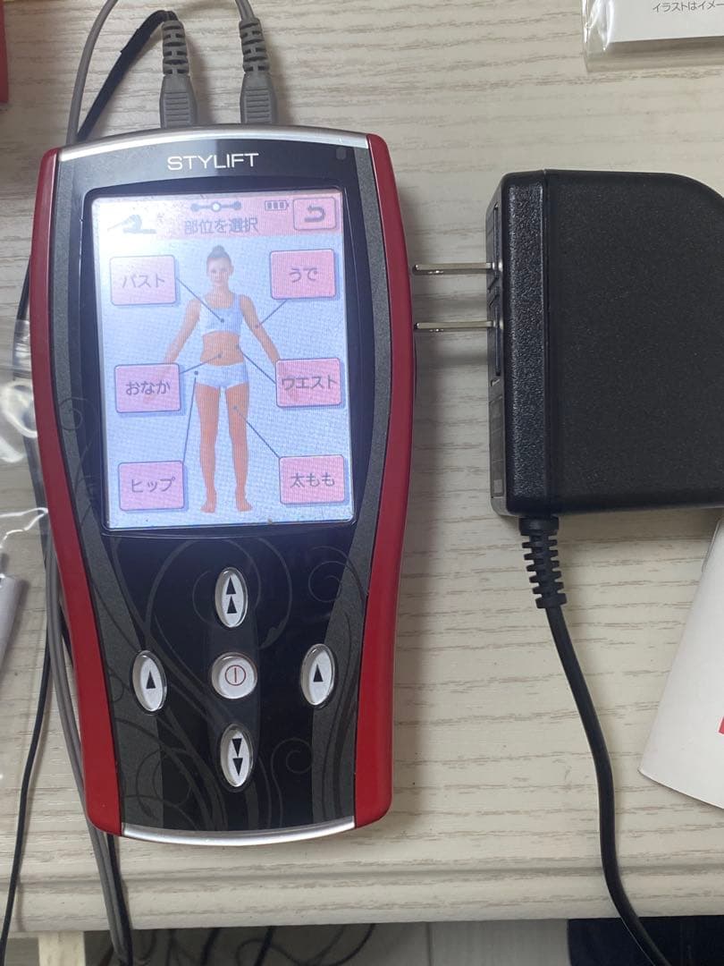 【美品】スタイリフト　伊藤超短波　2024年に電池パック交換済み　EMS