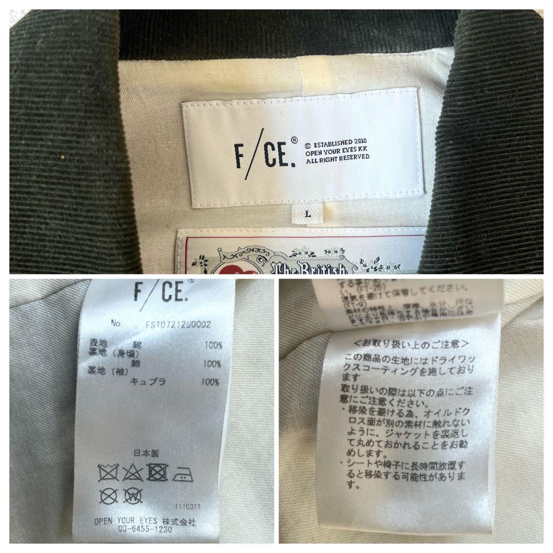 F/CE. エフシーイー イギリス製 ワックスコットン ジャケット ハーフコート