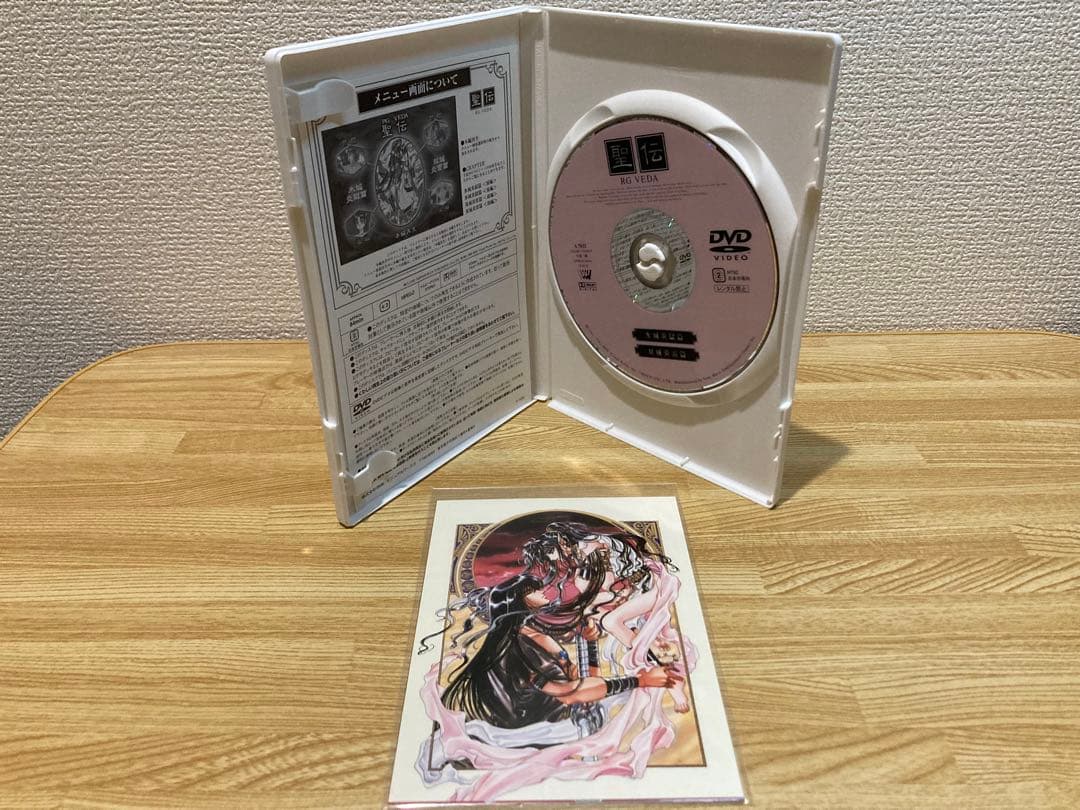 CLAMP DVD COLLECTION〈完全生産限定・5枚組〉