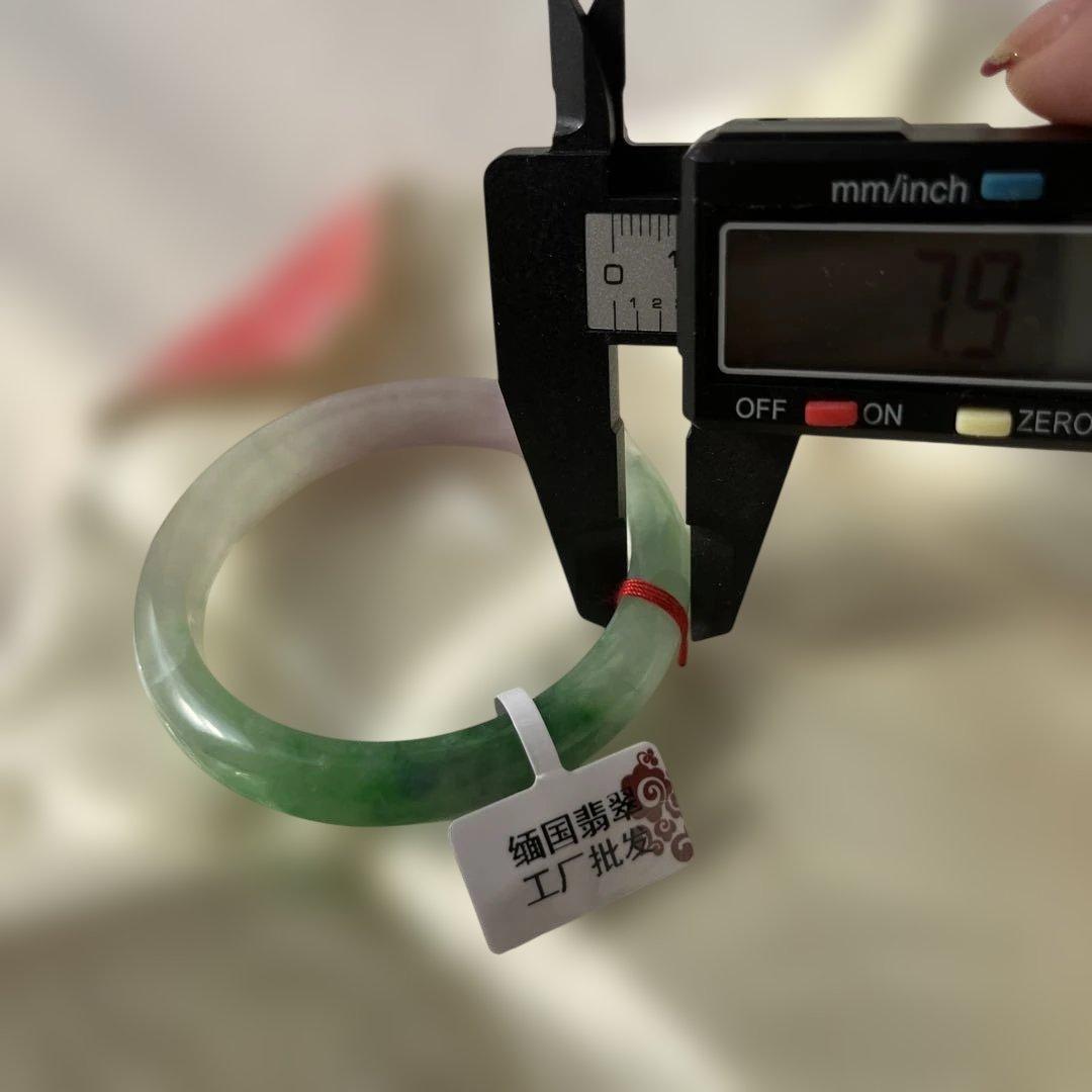 三彩翡翠バングル