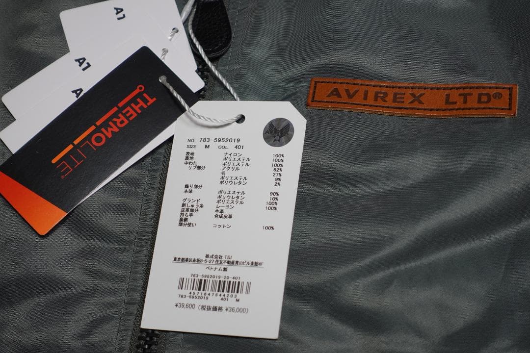 AVIREX 50周年MA-1 フライトジャケットビッグロゴシグネチャーモデル