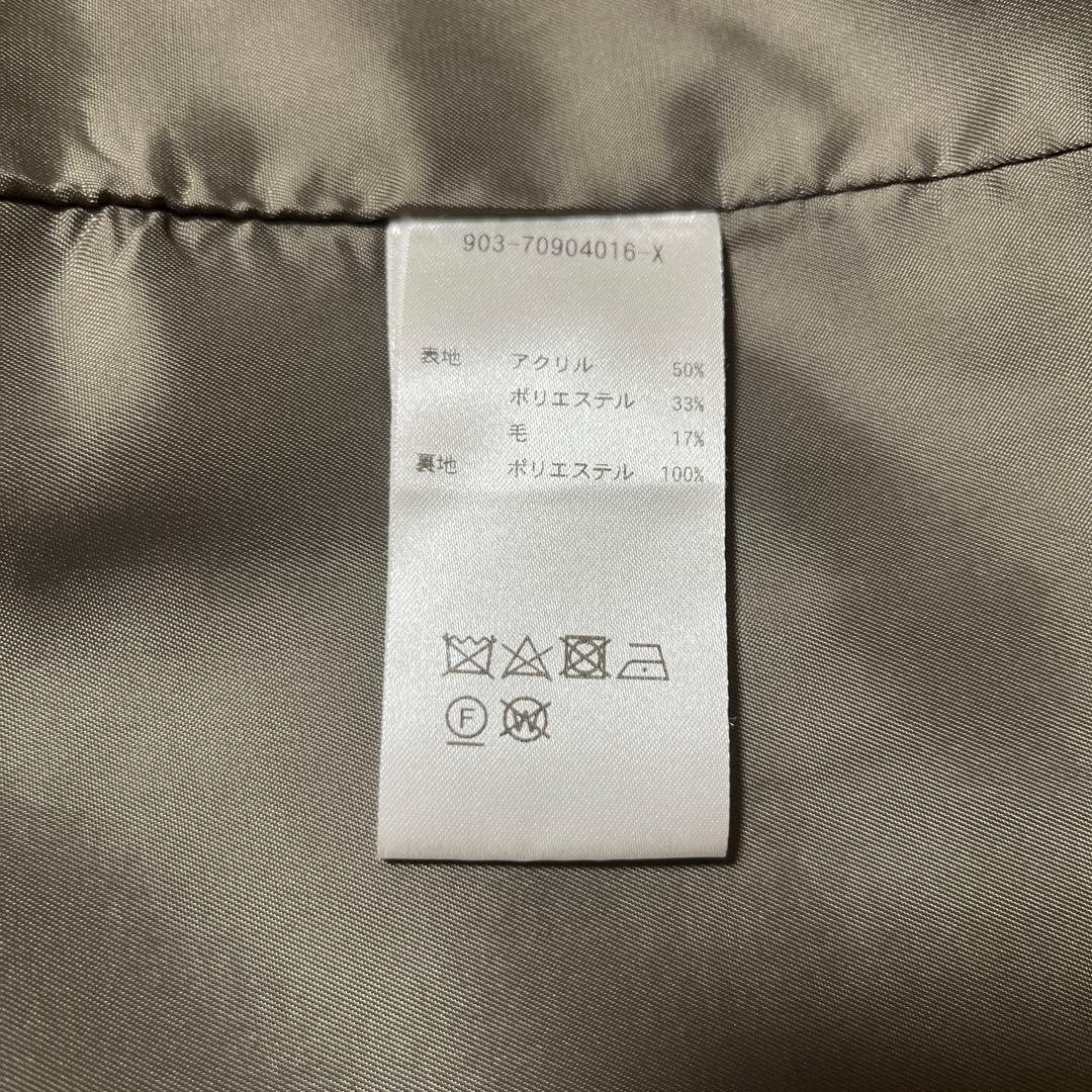 北欧くらしの道具店 ノーカラージャケット ベージュ フリース風