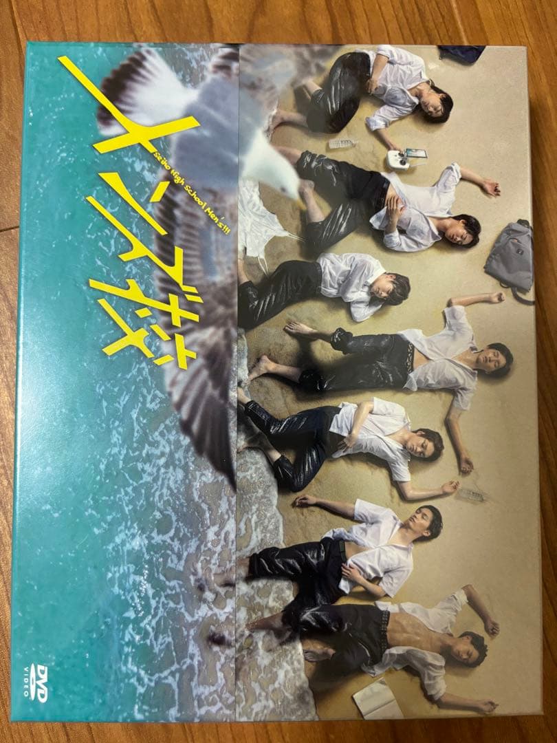 なにわ男子 メンズ校 DVD-BOX〈5枚組〉