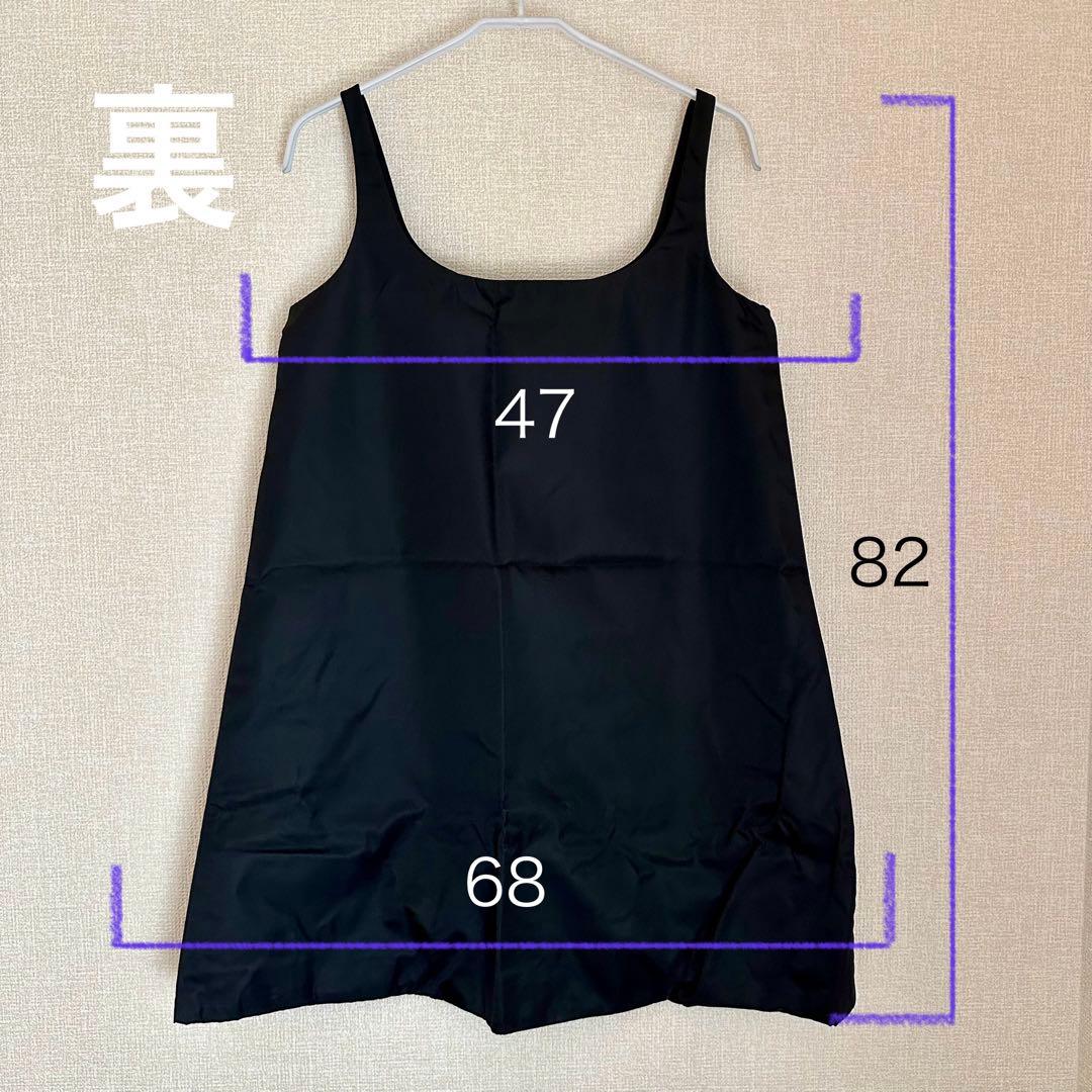 【PRADA】★美品★短い丈 ワンピース リナイロン