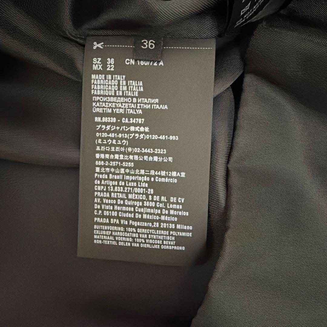 【PRADA】★美品★短い丈 ワンピース リナイロン
