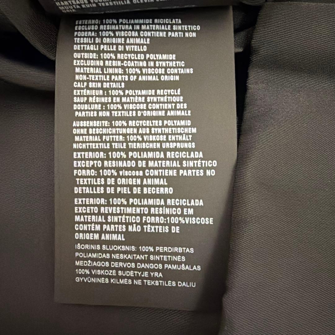 【PRADA】★美品★短い丈 ワンピース リナイロン