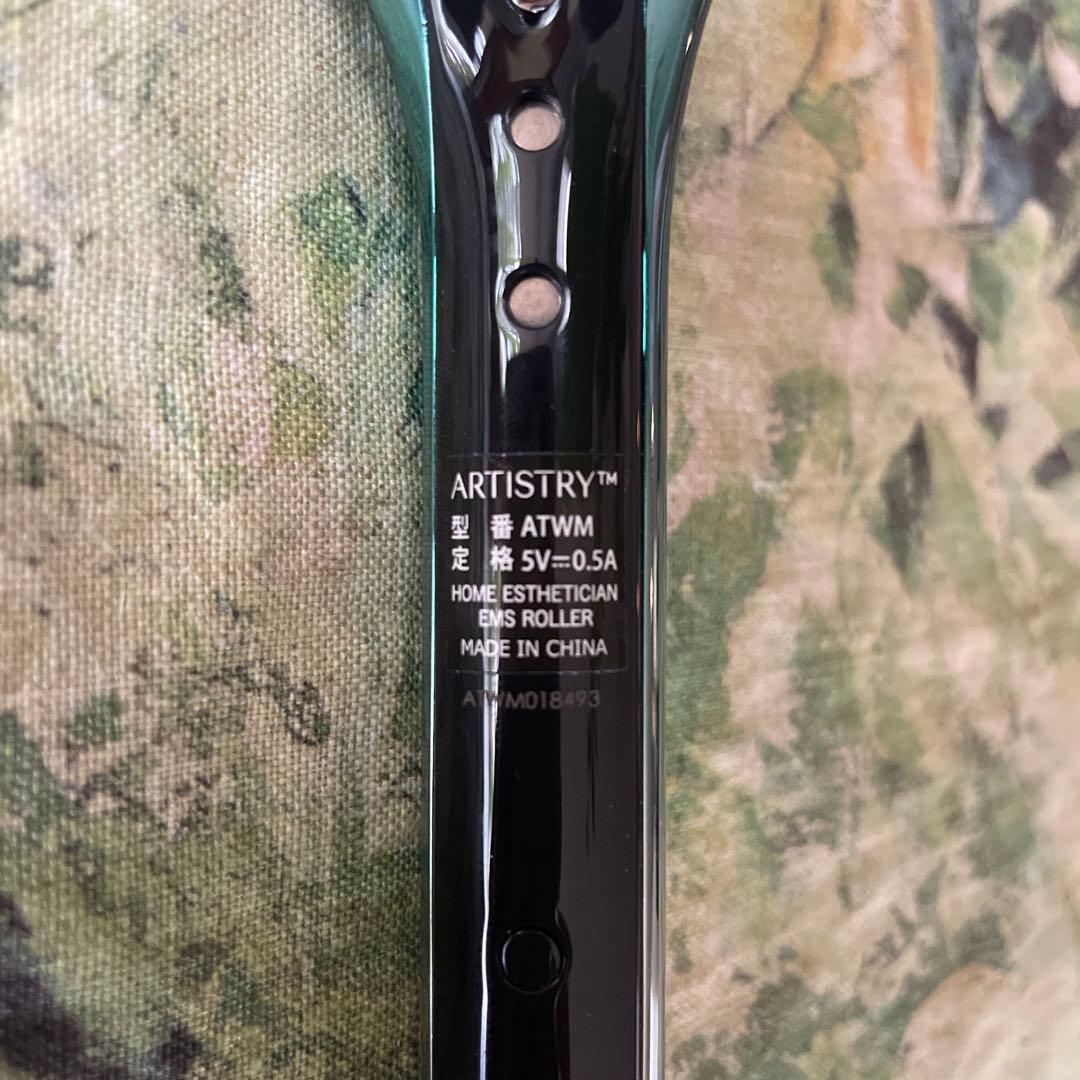 【美顔器】アムウェイ スキンNT ホームエスティシャン美顔ローラー