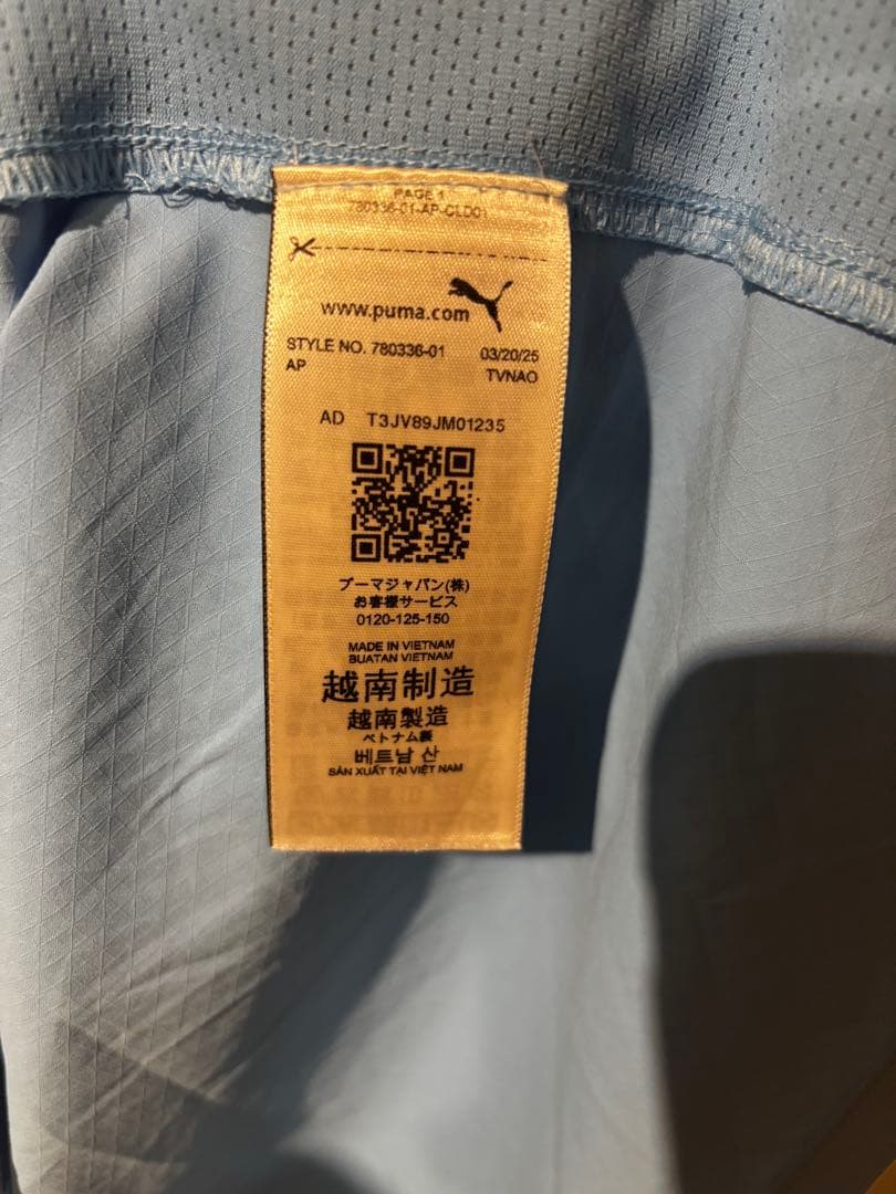 マンチェスター・シティ オーセンティック ユニフォーム フォーデン