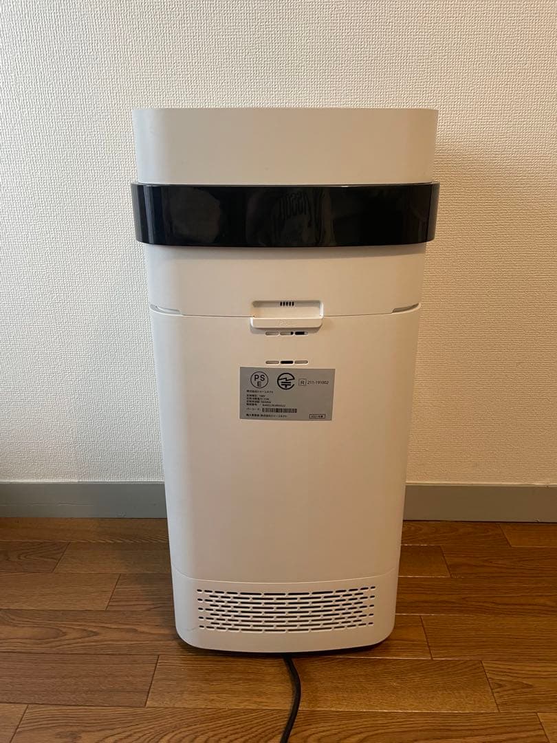 訳あり美品！Airdog 空気清浄機 X5sホワイト