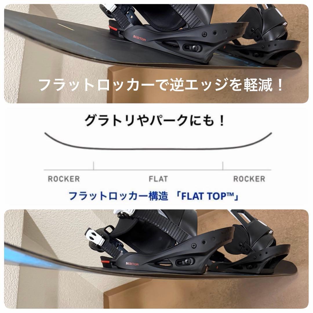 美品！ビギナーに！ BURTON フラットロッカー INSTIGATOR 150