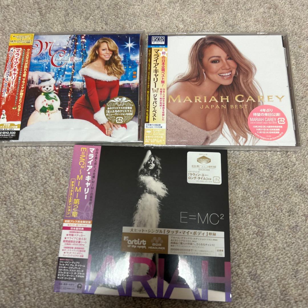 ジャパン・ベスト　他　計3点