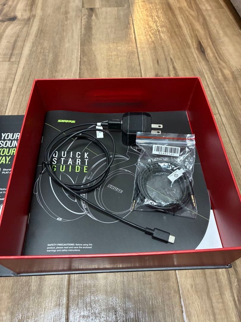 SHURE AONIC 50 GEN2 ワイヤレスヘッドホン