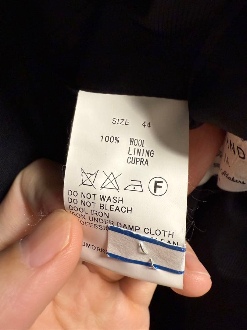 数回着用美品 トゥモローランド ピルグリム × ゼニア セットアップ スーツ