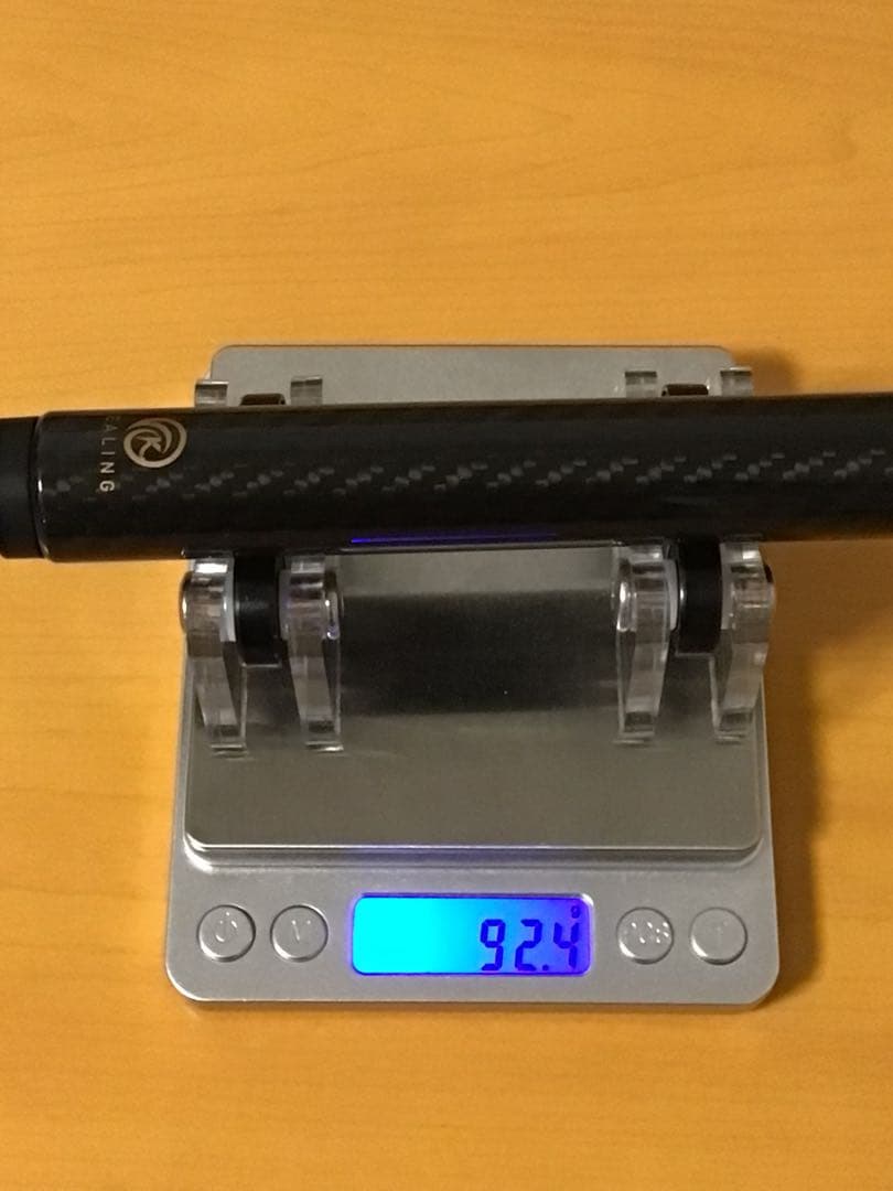 Sakura　フルカーボン ジャンプキュー　HEALINNG