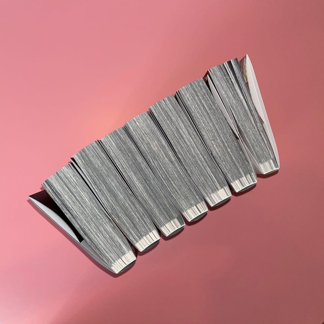 ガンニバル　完全版　１〜７巻　全巻セット