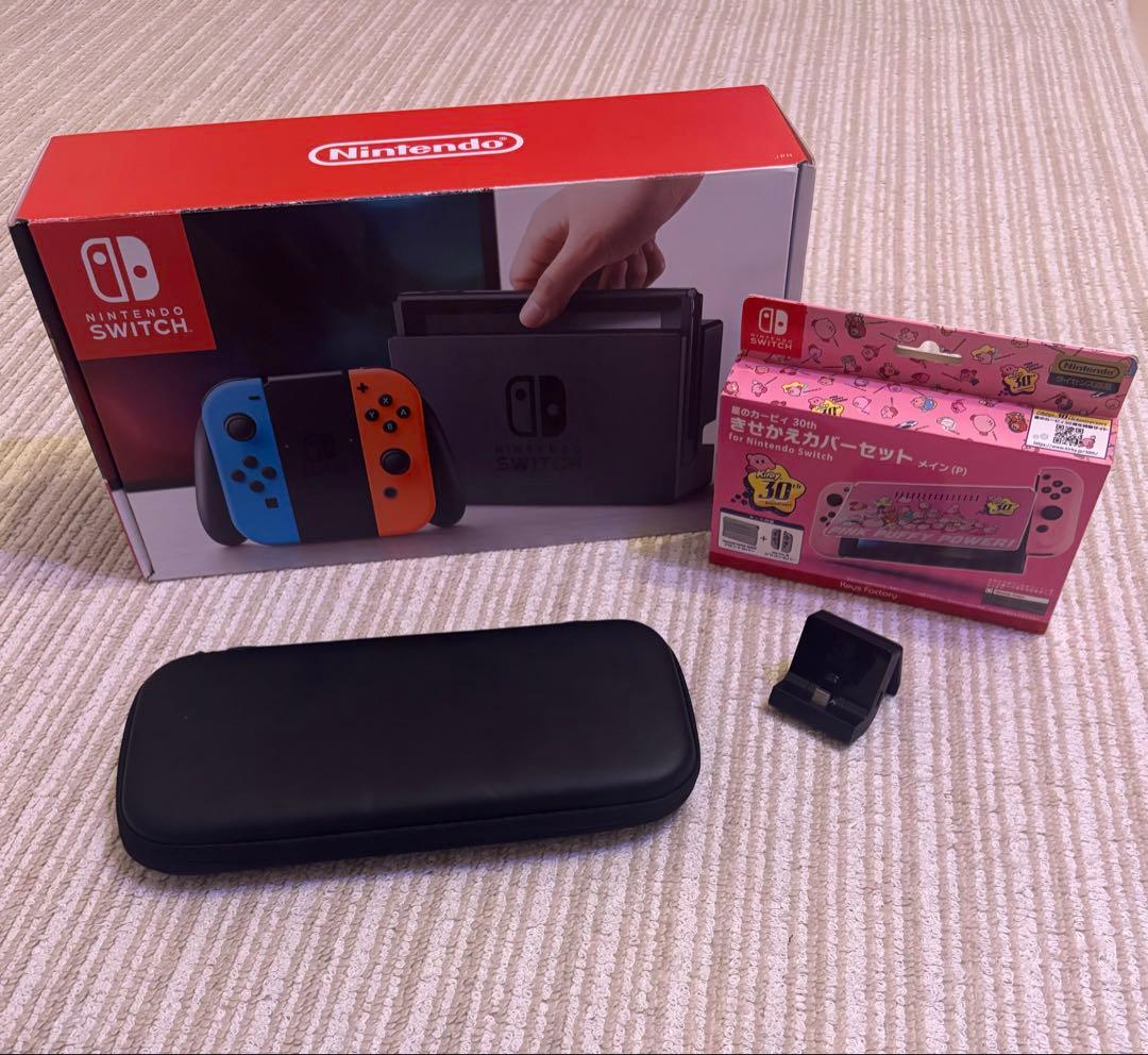 【超美品】動作確認済 Nintendo Switch本体+周辺アクセサリーセット