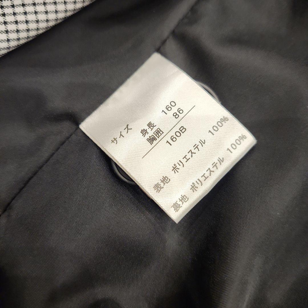 極美品✨ワンダーファクトリー　160cm 完全5点セット　卒業式セレモニースーツ