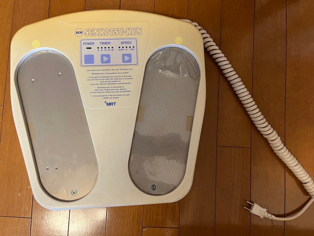NEW SENKOTSU-KUN マッサージ器具