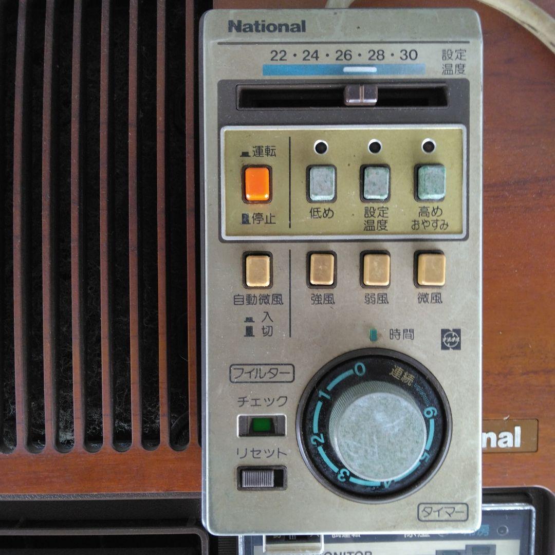 ジャンク⚫送料込⚫ ナショナルエアコン 昭和　レトロ　松下　Nnational