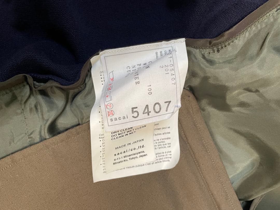 sacai ドッキング　テーラードジャケット　カーディガン　ブルゾン