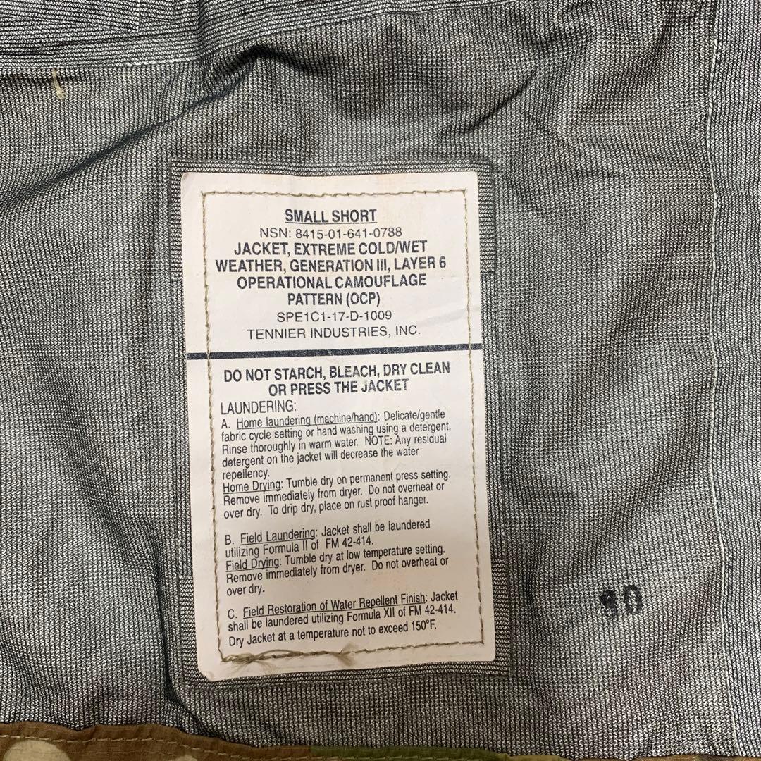 米軍実物　ゴアテックス　スコーピオン　マルチカム　レベル6 ECWCS