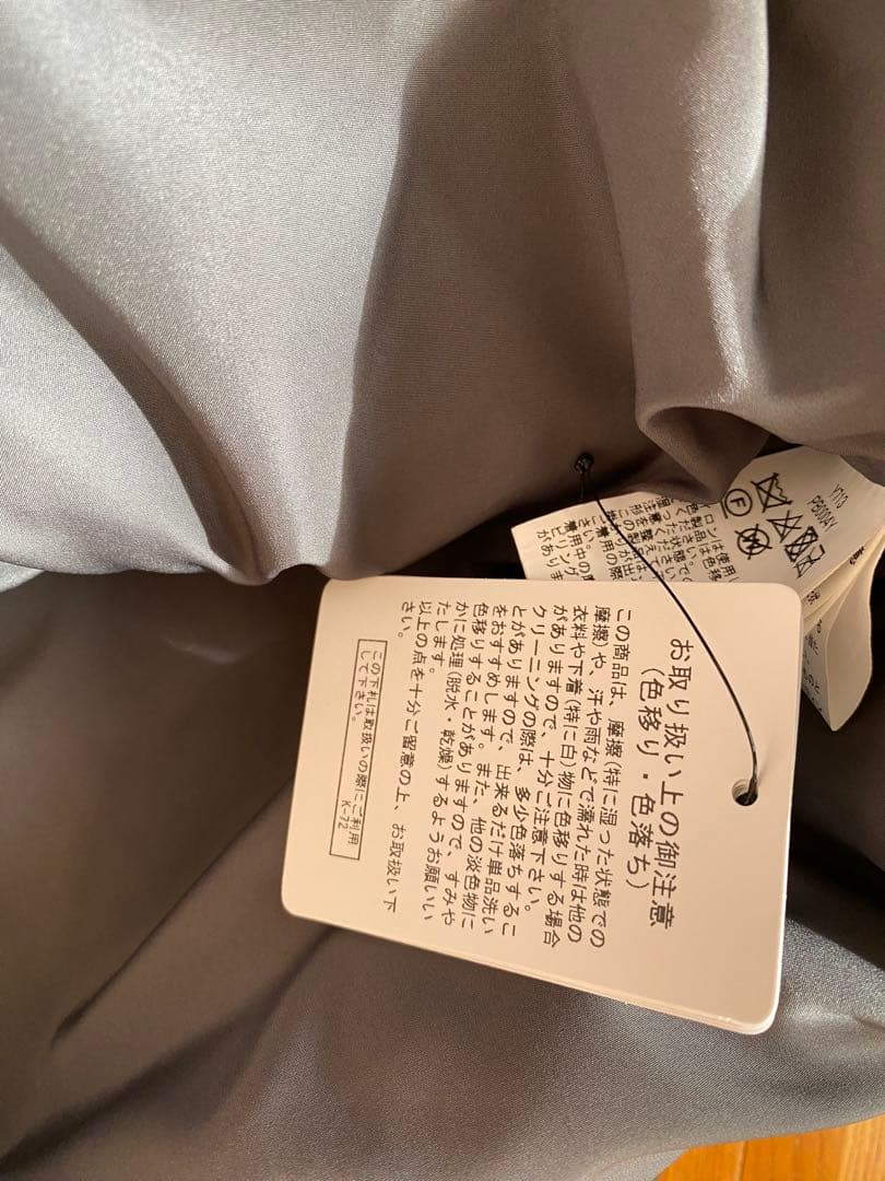 新品タグあり　three dots プードルボア ポンチョベスト　インクブラック