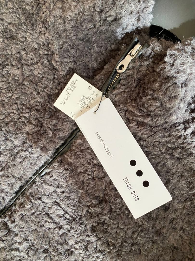 新品タグあり　three dots プードルボア ポンチョベスト　インクブラック