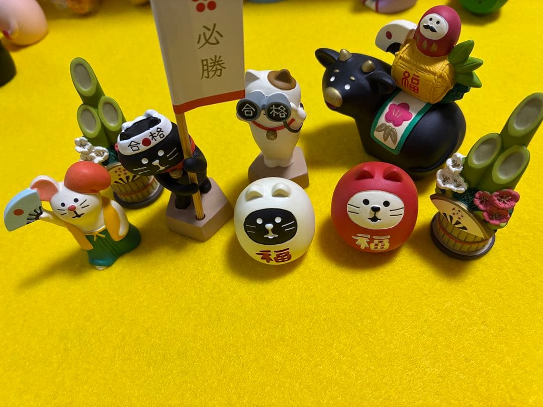 コンコンブル　合格　干支　正月　35点おまけ5点