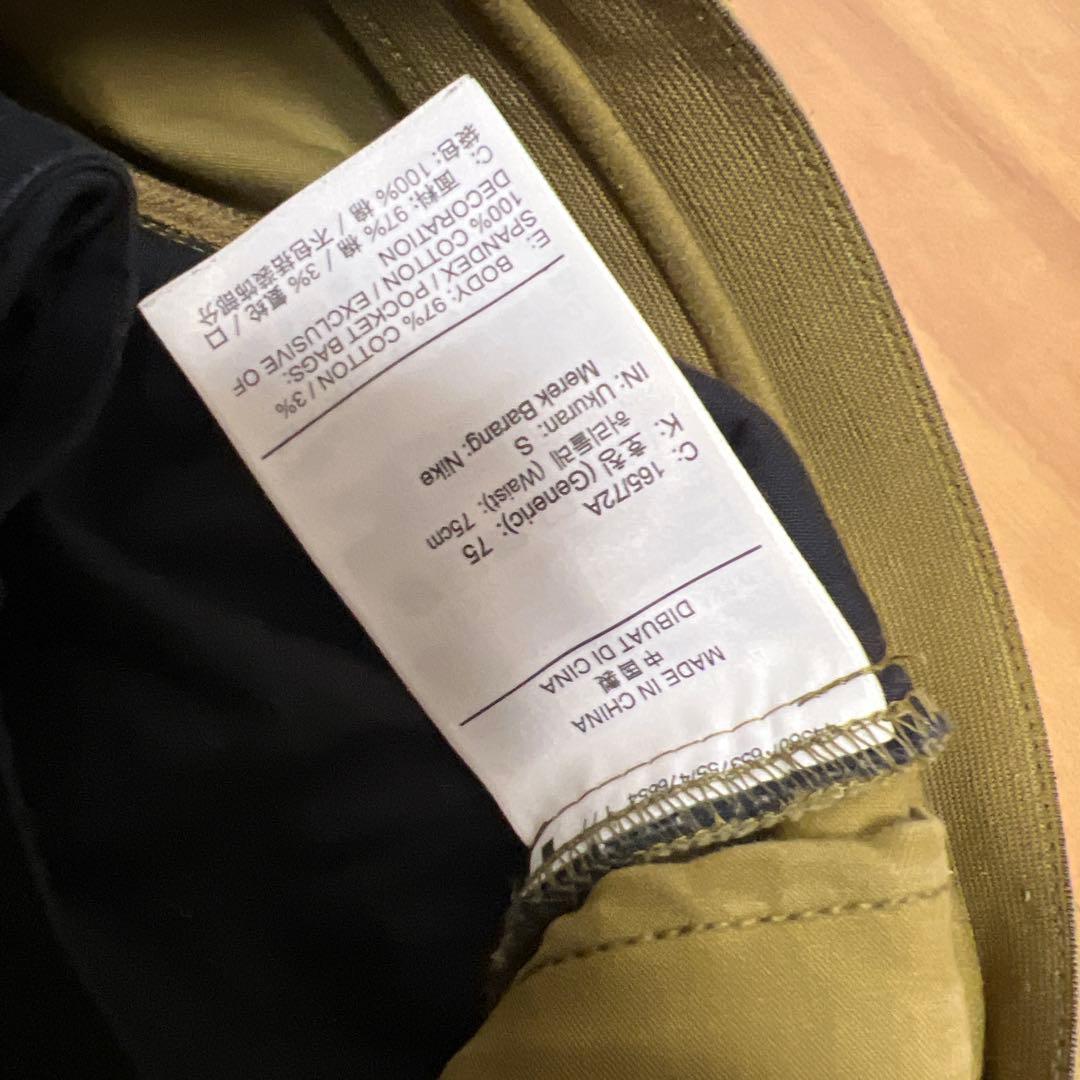 nikelab undercover カーゴパンツ