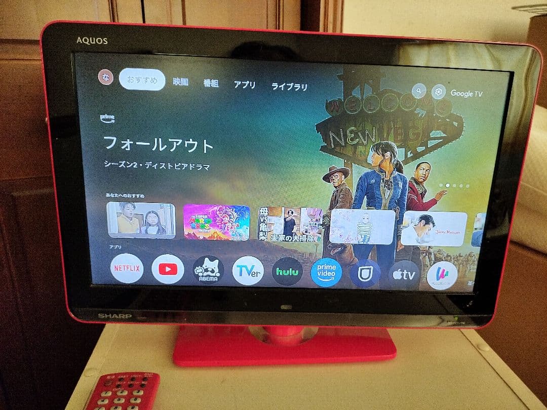 Chromecast with Google TV HD ホワイト