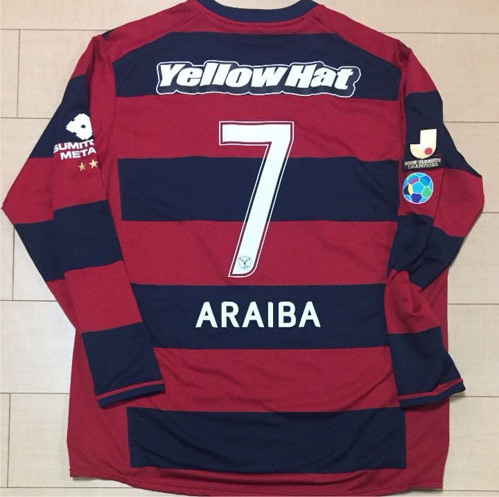 鹿島アントラーズ 新井場徹 ユニフォーム