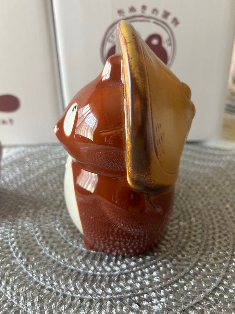 ヒダカナオト　ぼんやり子だぬき　茶色　信楽焼き 置きたぬき　開運