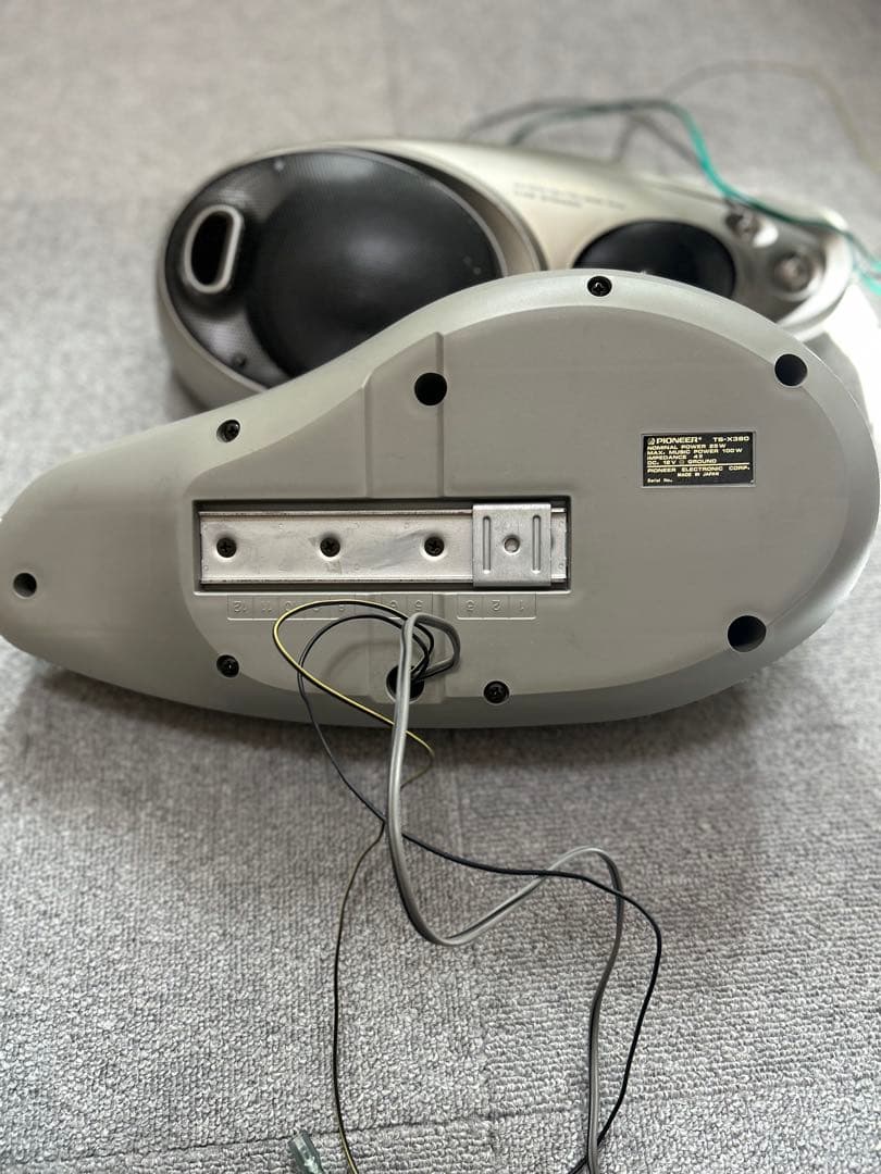 carrozzeria TS-X380 スピーカー