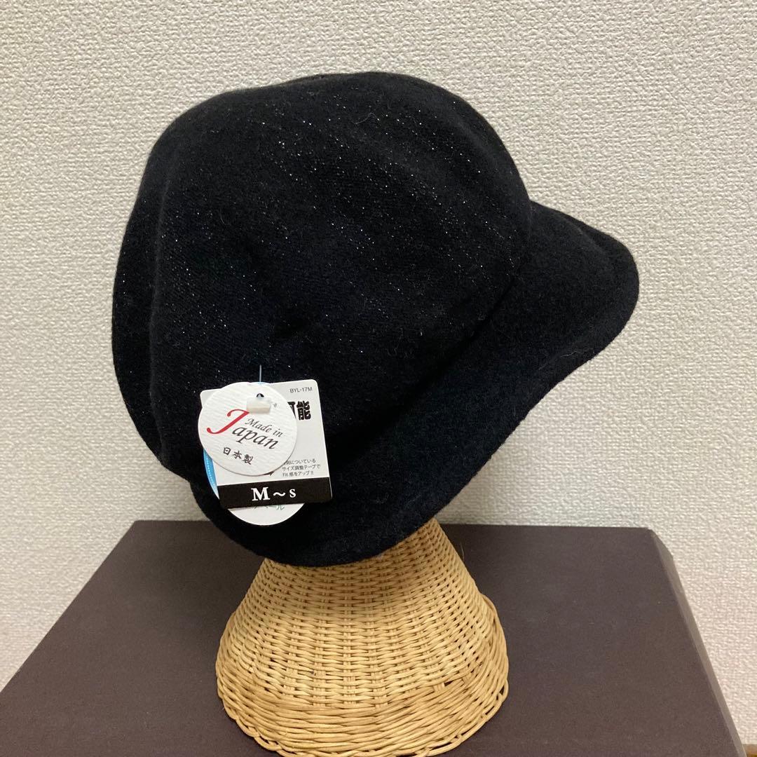 新品　ランバンオンブルー　LANVIN en Blue リボンハット