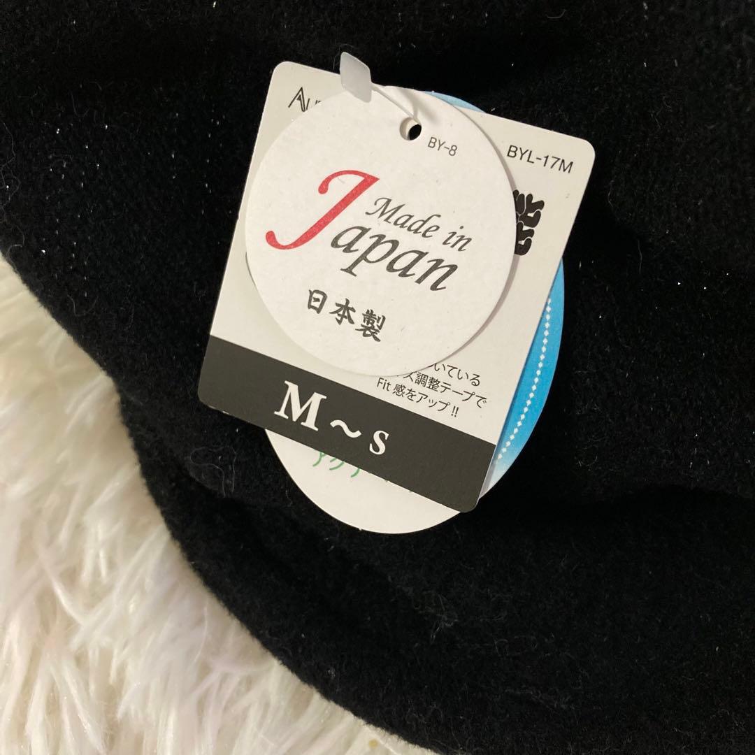 新品　ランバンオンブルー　LANVIN en Blue リボンハット