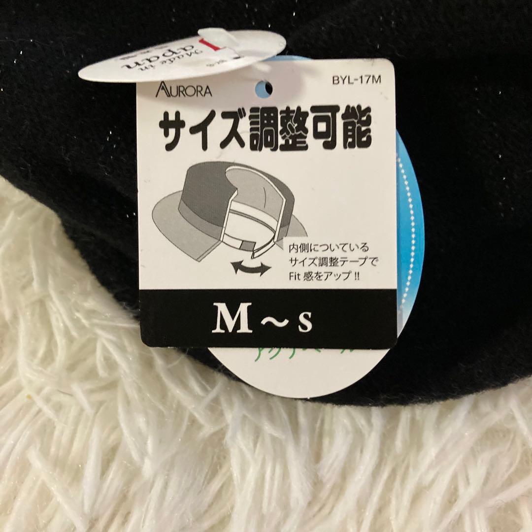 新品　ランバンオンブルー　LANVIN en Blue リボンハット