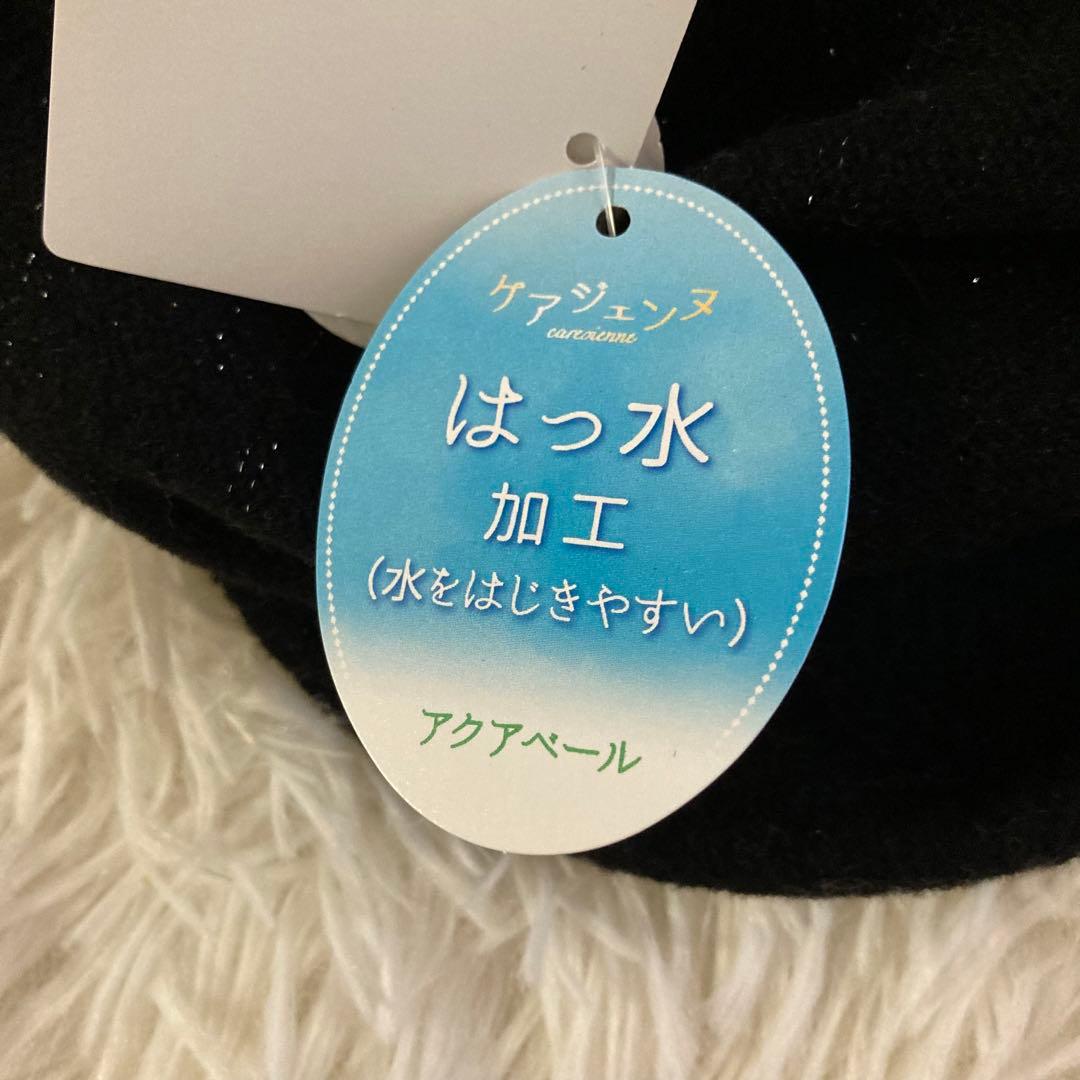 新品　ランバンオンブルー　LANVIN en Blue リボンハット